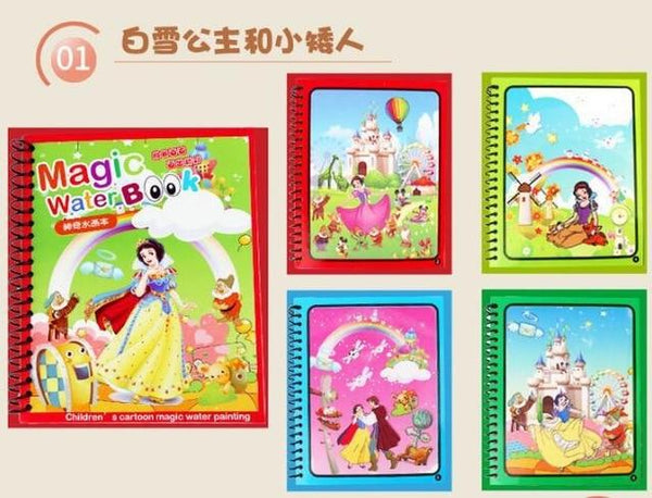 Peppa pig Magic Drawing Toy