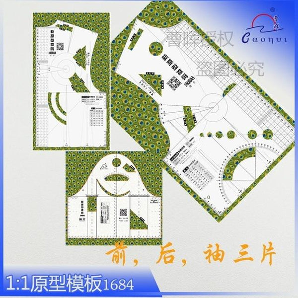 1:1 Garment Prototype Rulers